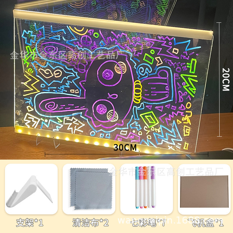 20*30 drawing board
