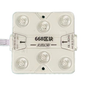 โมดูล LED RGB สีเต็มรูปแบบกลางแจ้งพร้อม IC DC24V 3.5w ความสว่างสูงกันน้ํา IP68 สําหรับกล่องไฟเพดาน