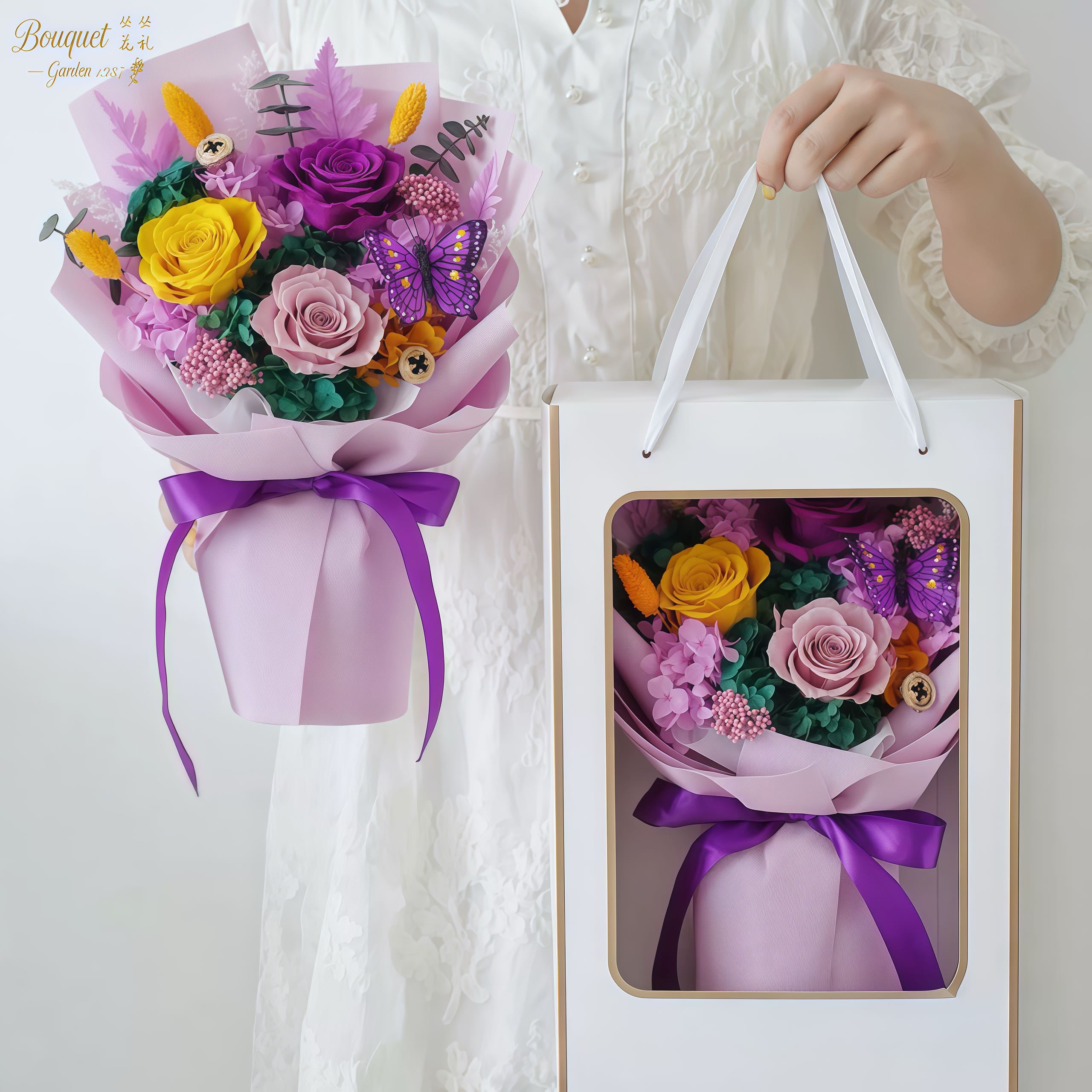 Boîte cadeau fenêtre pour 5 bouquets