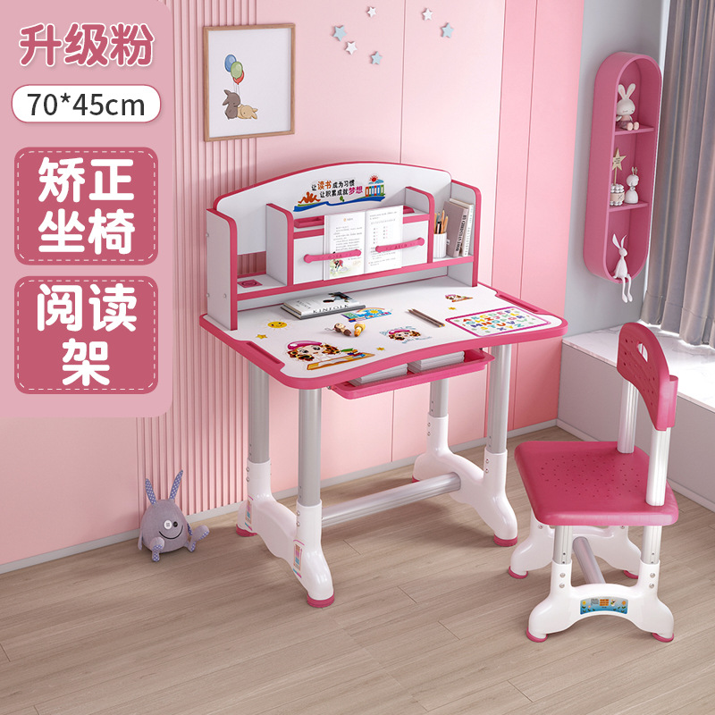 K03 Pink