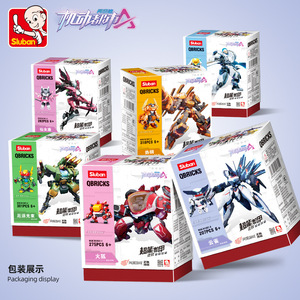 2025 Super Mecha Champions Sluban <strong>Building</strong> Blocks M38-B1007 Transformation <strong>Robot</strong> Kid Mobile <strong>Game</strong> Compatible With Leading Brands - Product Image 6