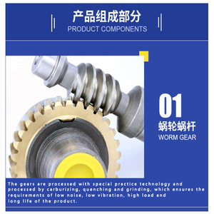 NMRv系列齿轮箱减速电机减速器220v斜角齿轮箱减速器 - Product Image 3