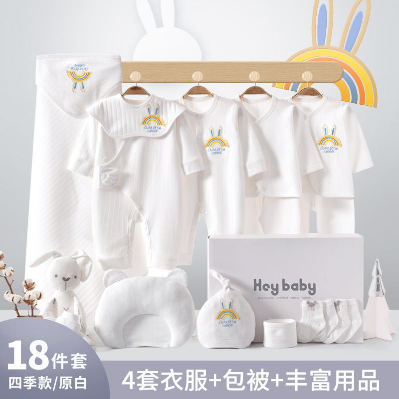*Thin White 18pcs(color box)
