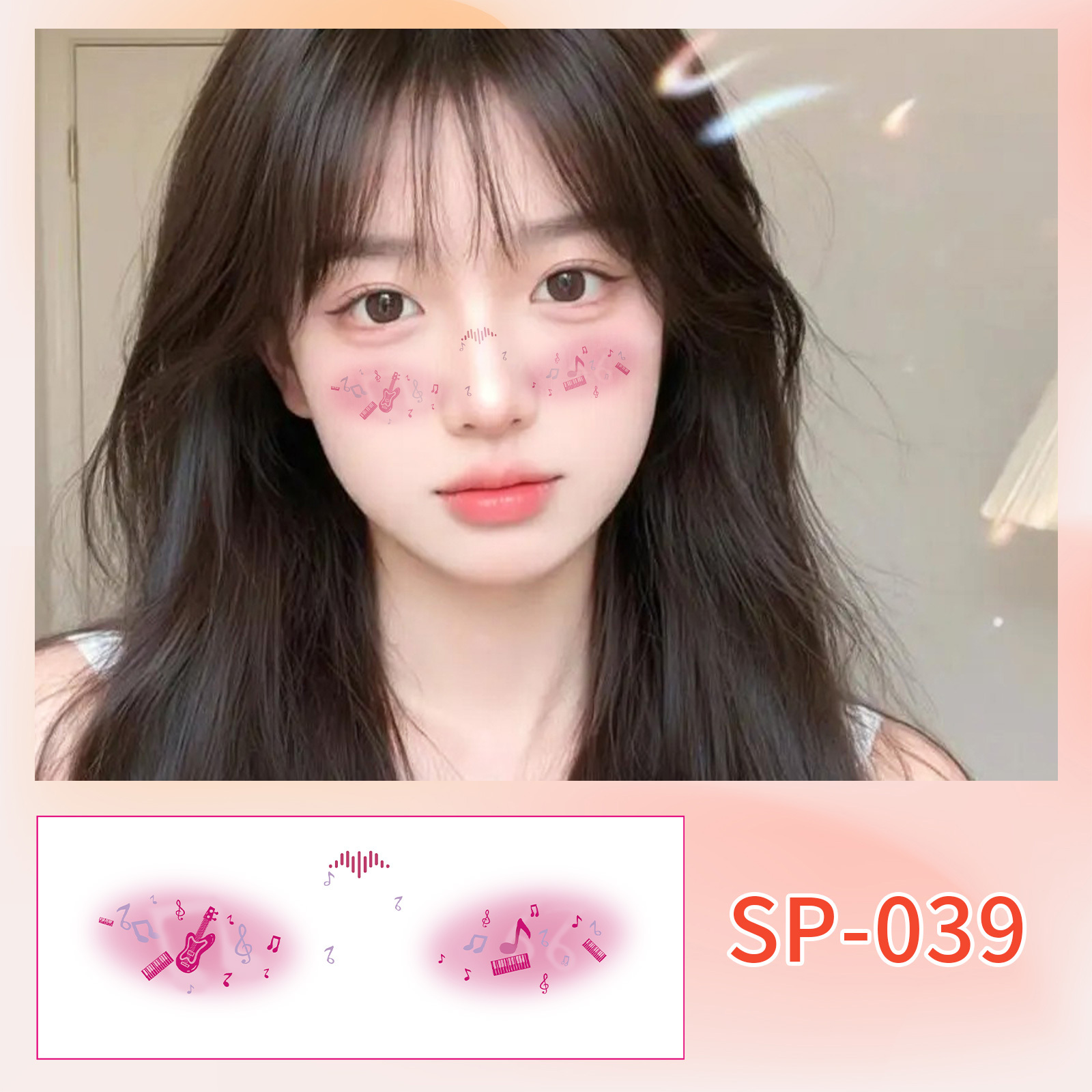 SP-039