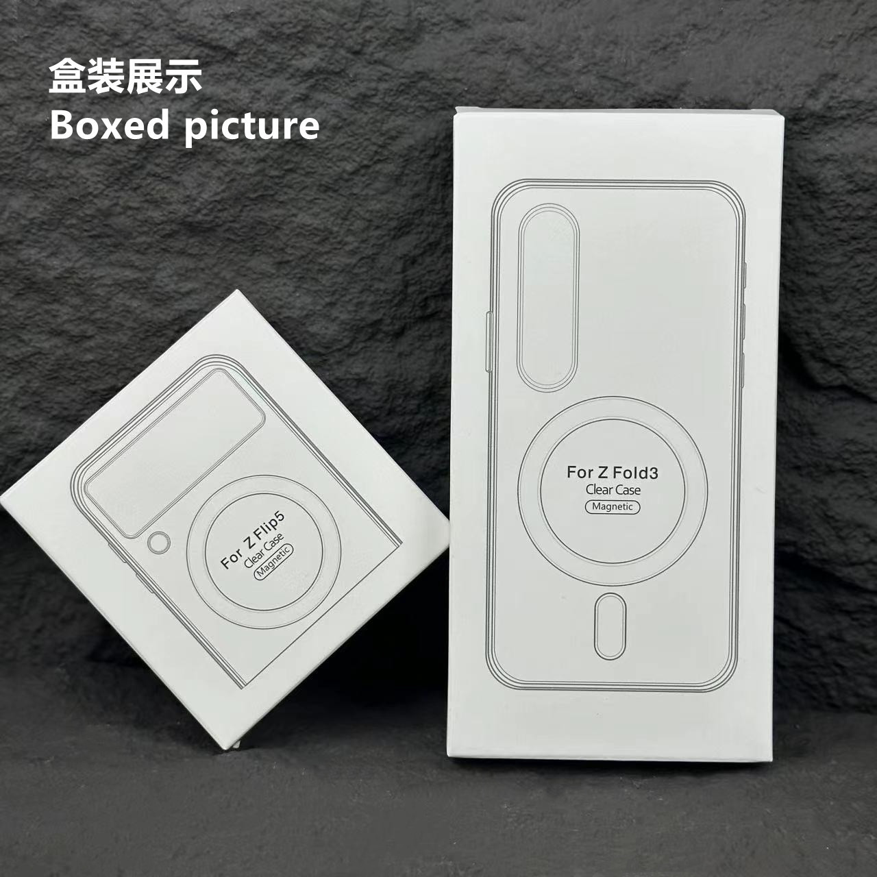 Transparent magnetic hard case boxed