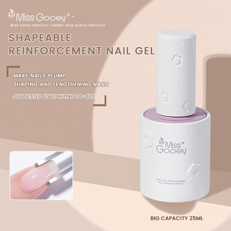 GEL DE NAIL DE RENFORCEMENT MODÈLE