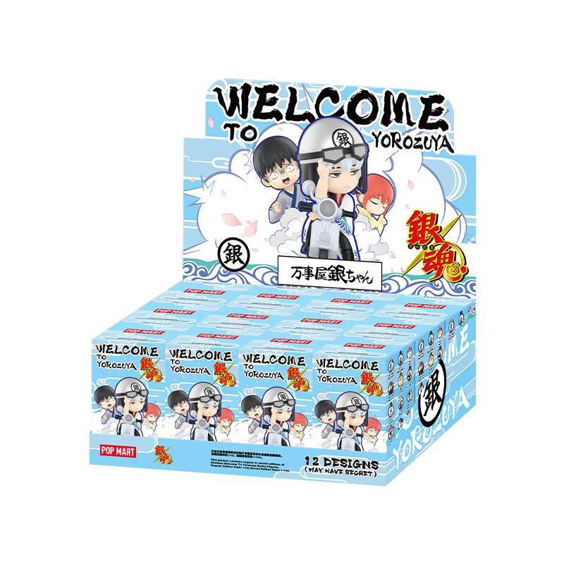 12pcs/set