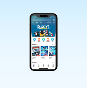 Neuartiges und Manga Mini H5 Online-Lese system Innovatives IOS-App-Entwicklungs produkt für mobiles Lesen