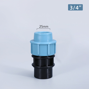 1/2 "3/4" 1 "PE IBC罐适配器内线配件管道快速连接20毫米25毫米32毫米直连接器 - Product Image 4