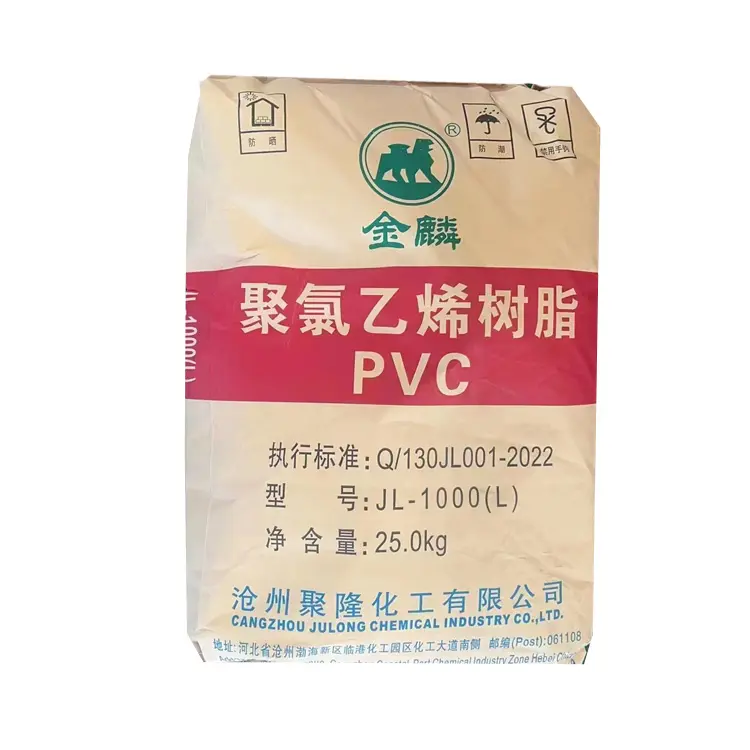 שרף PVC באיכות גבוהה Sg8 אבקת פוליוויניל כלוריד יצרן שרף פלסטיק PVC ללוח שרף PVC