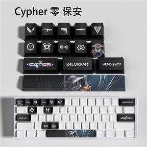 Popüler valo-rant tema Keycaps 14 tuşları Set PBT boya süblimasyon Keycaps mekanik klavye için OEM profil - Product Image 6