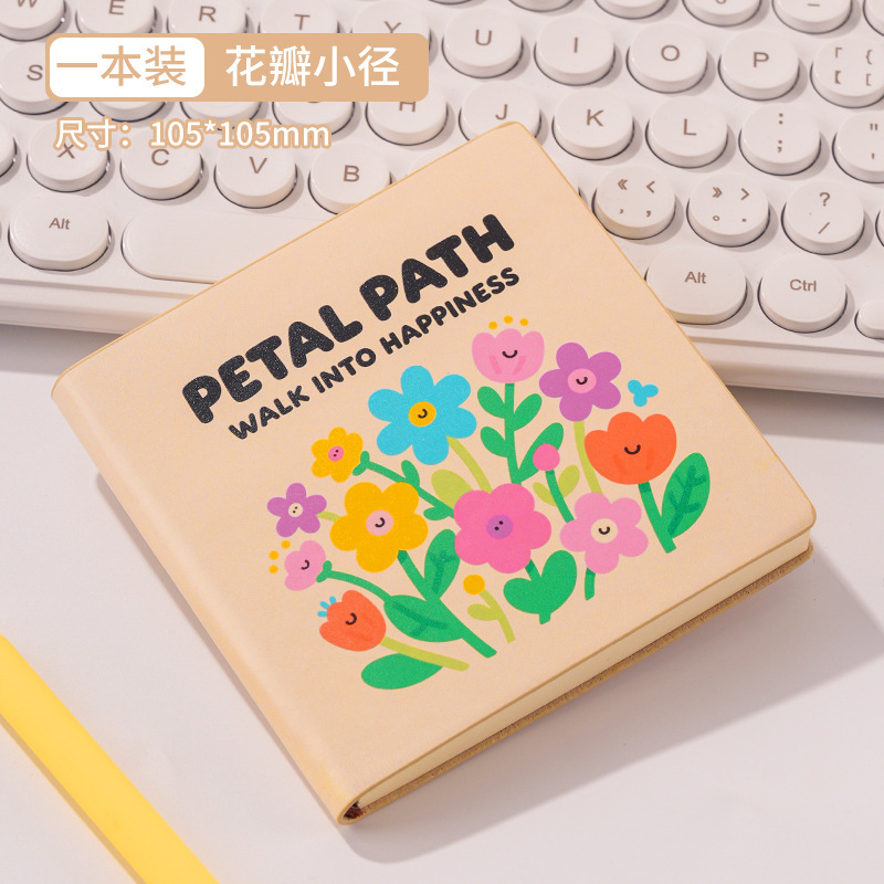 Petal path-blank inside pages