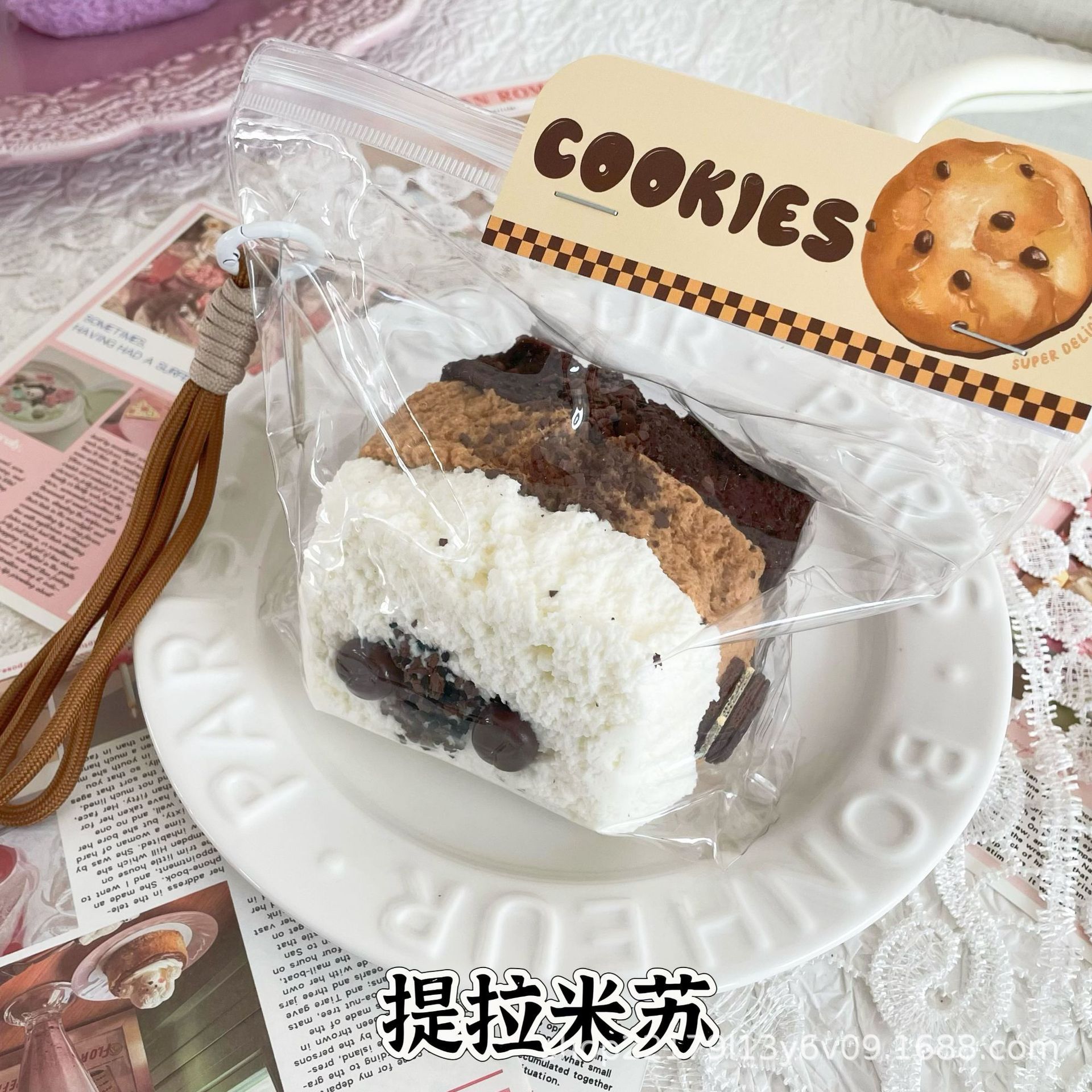 tiramisú