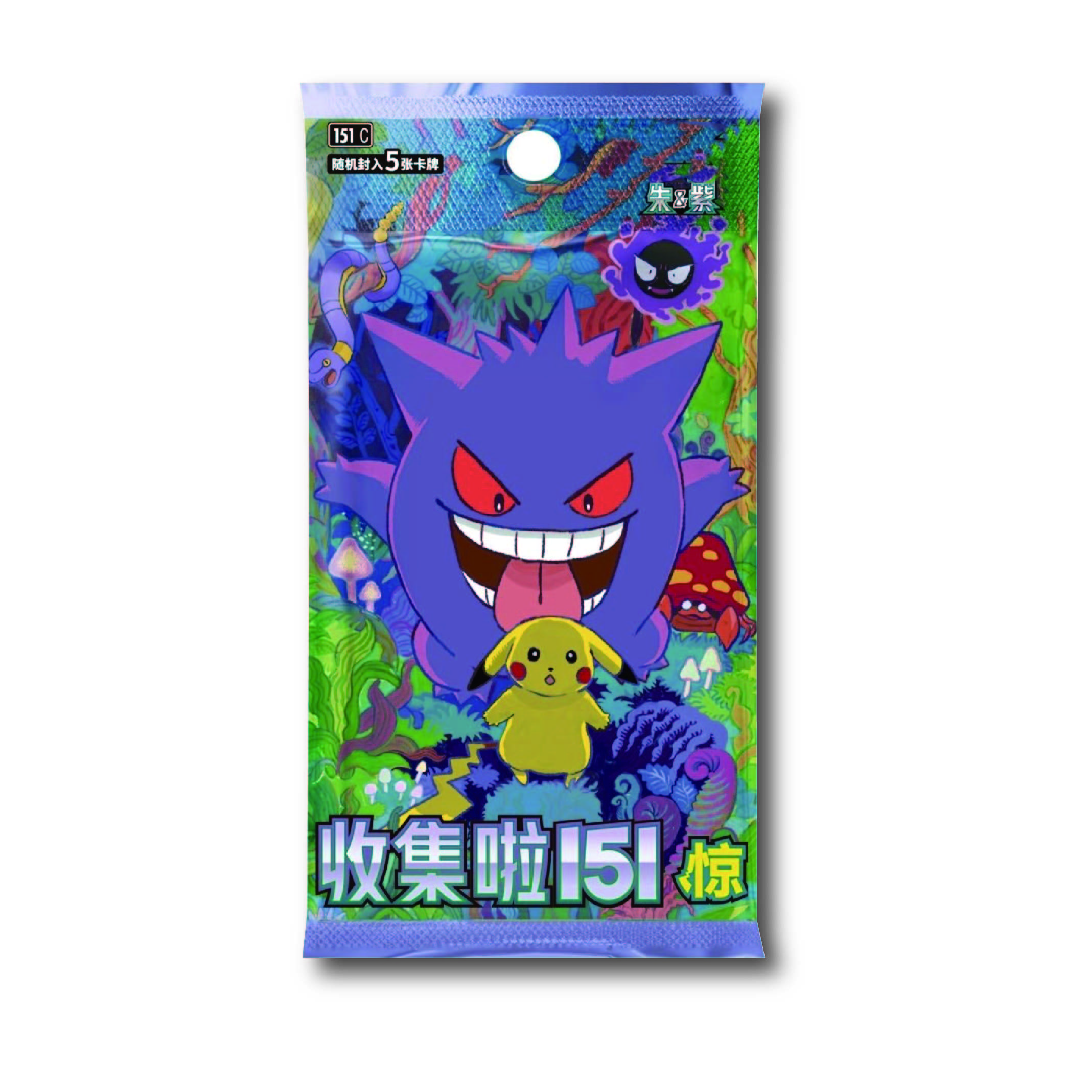 Vol.3(5 sheets/pack 15packs/box 20 boxes/one carton)