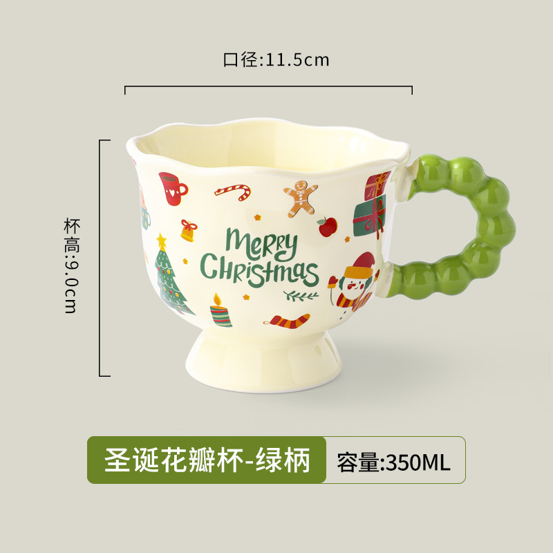 green handle