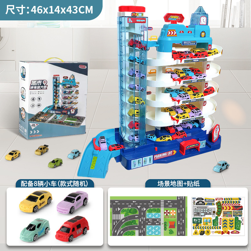 gift box set-6-story parking garage-8-car sticker map