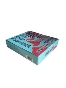 High-End Portable Custom Paper <strong>Gift</strong> Box Mooncake Carrier with Custom Buckle for Food <strong>Gift</strong> Giving - Product Image 5