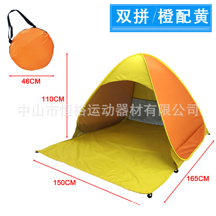 Double color scheme - orange and yellow