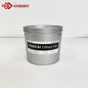 黑色油墨高光泽快干单张胶印油墨 - Product Image 4