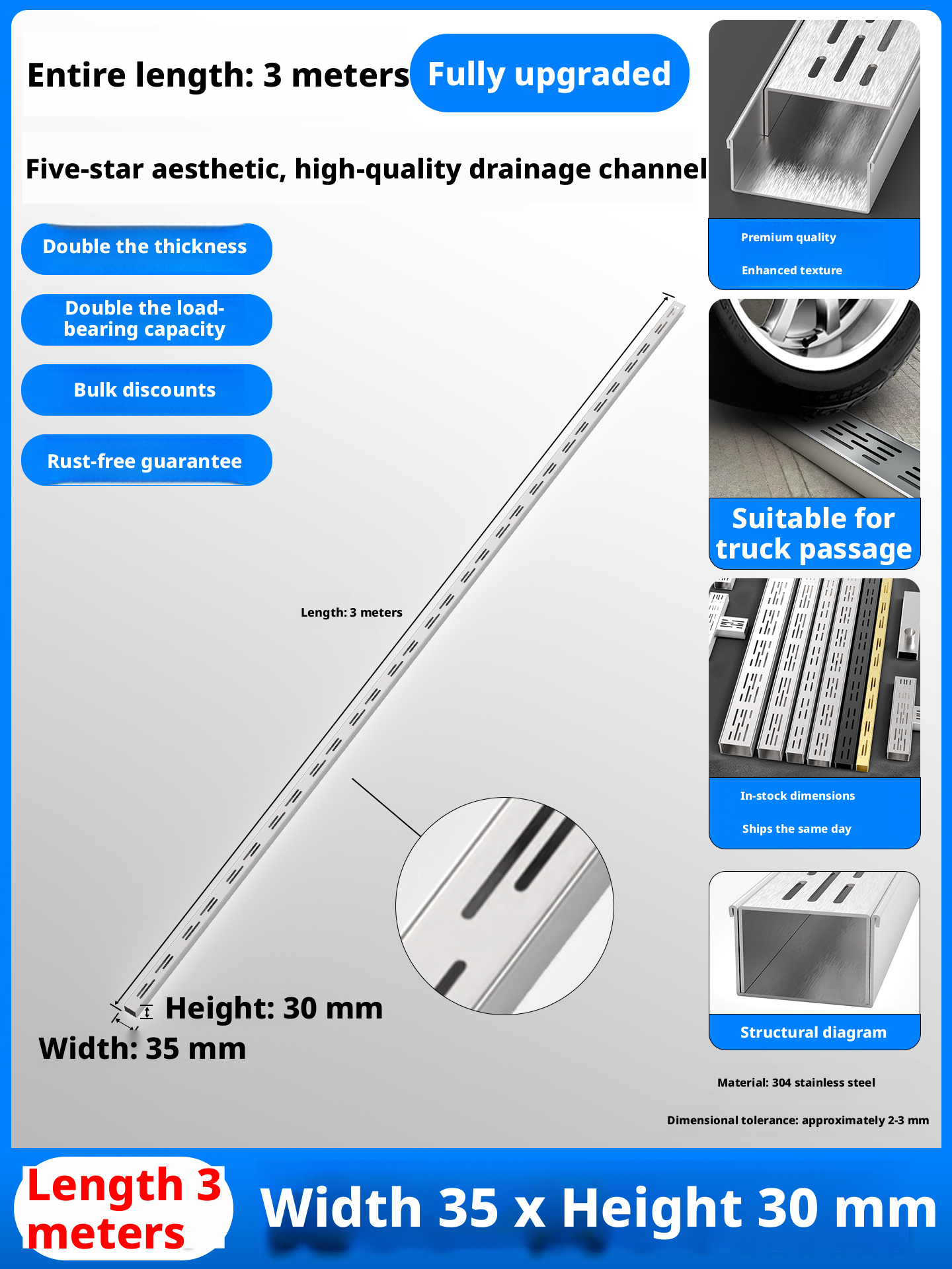3m*35*30mm