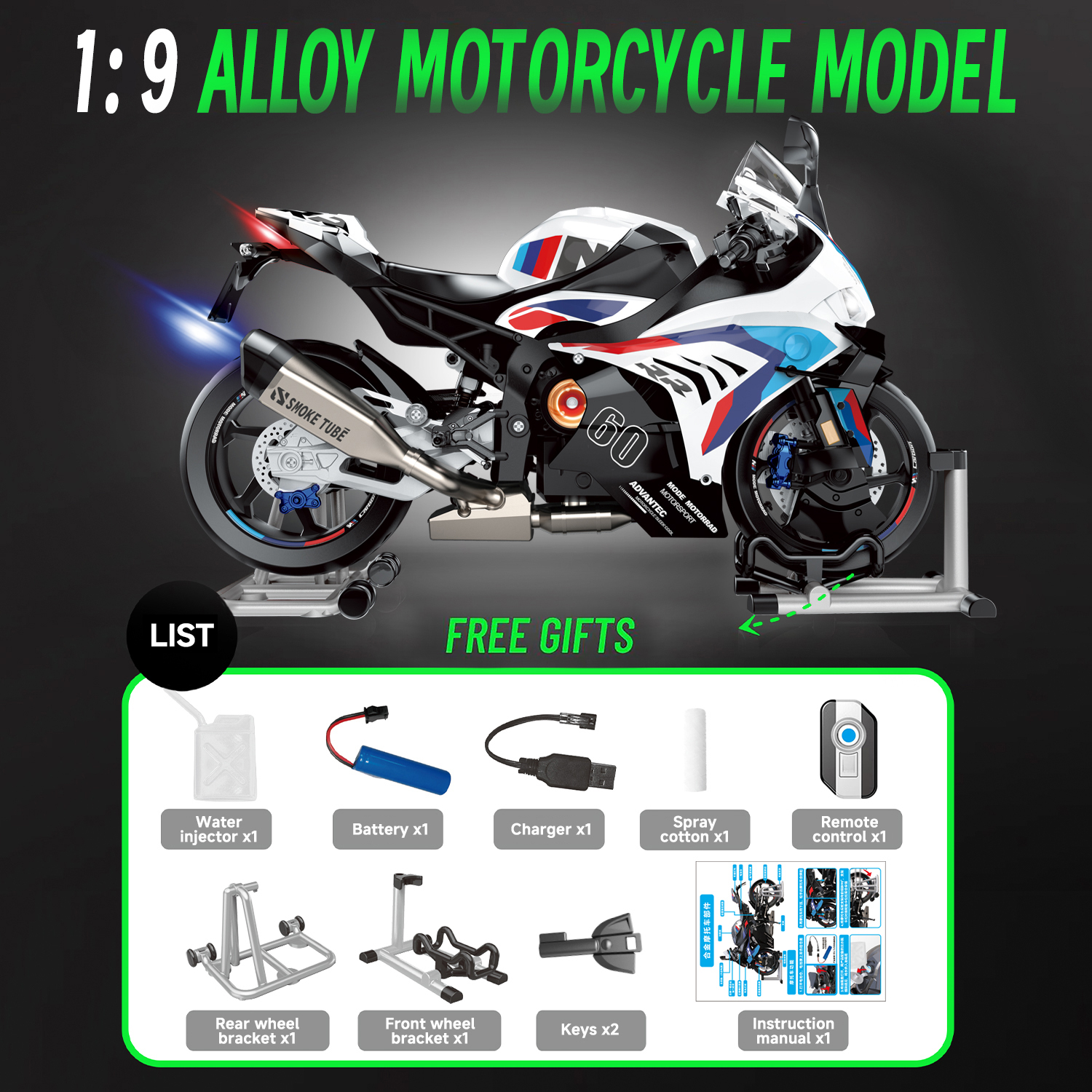 0754-2 White+RC