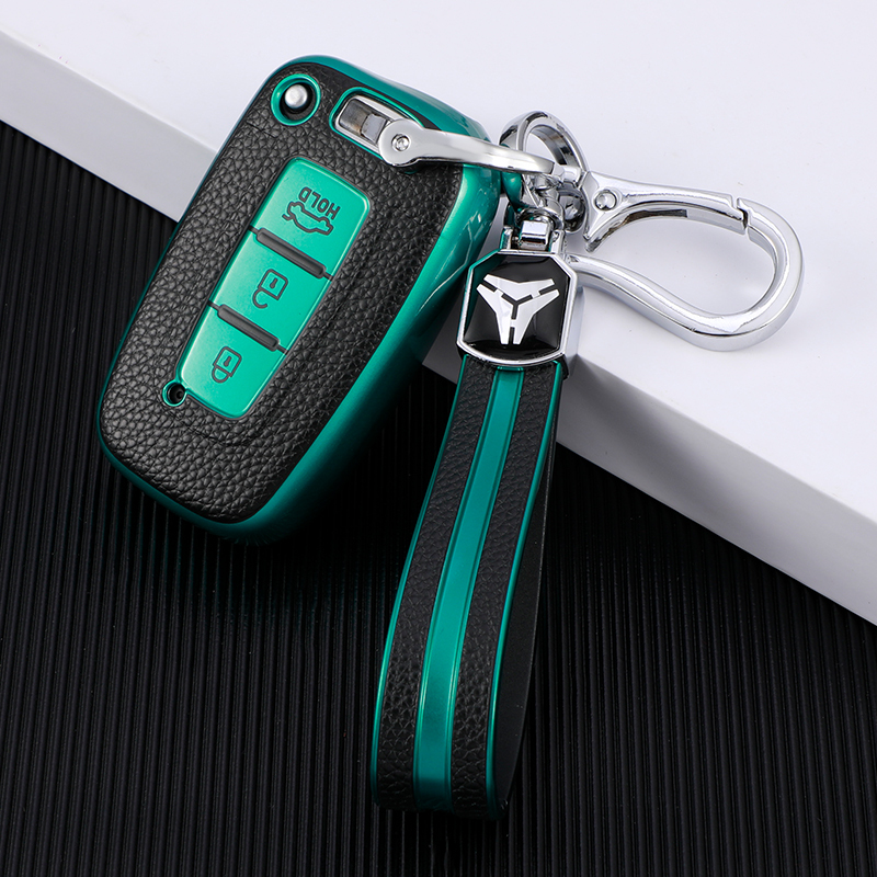 Green + Keychain