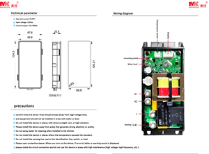 Calentador de agua comercial de alta calidad con pantalla LCD controlador de temperatura termostato calentador de agua para ducharse MK28T101 - Product Image 5