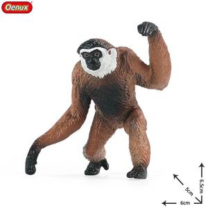 Yxs mô phỏng đồ chơi trẻ em tĩnh rắn đầu trắng Mỹ vượn cáo hoang dã mô hình động vật nhỏ khỉ vàng khỉ Vua giảng dạy - Product Image 5