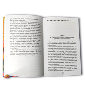 In ấn sách bìa cứng giá rẻ tùy chỉnh năm <span class=keywords><strong>2025</strong></span> cho từ điển tiếng Anh - Product Image 3