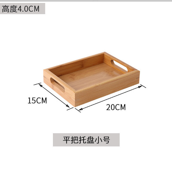 Flat handle tray 20