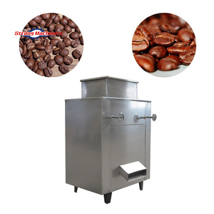 Galleta de granos de cacao y máquina peladora de granos de cacao Winnower Máquina de eliminación de conchas de granos de cacao - Product Image 1