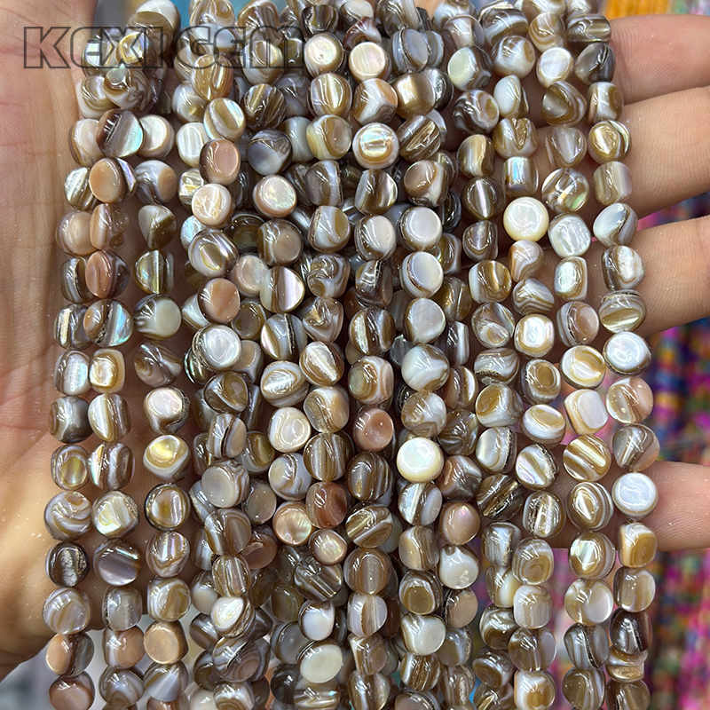 Perles de coquillage de forme baroque de 8 mm, couleur marron
