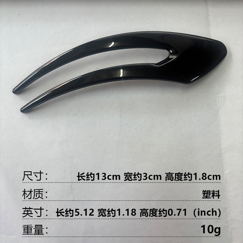 2654004CL-2