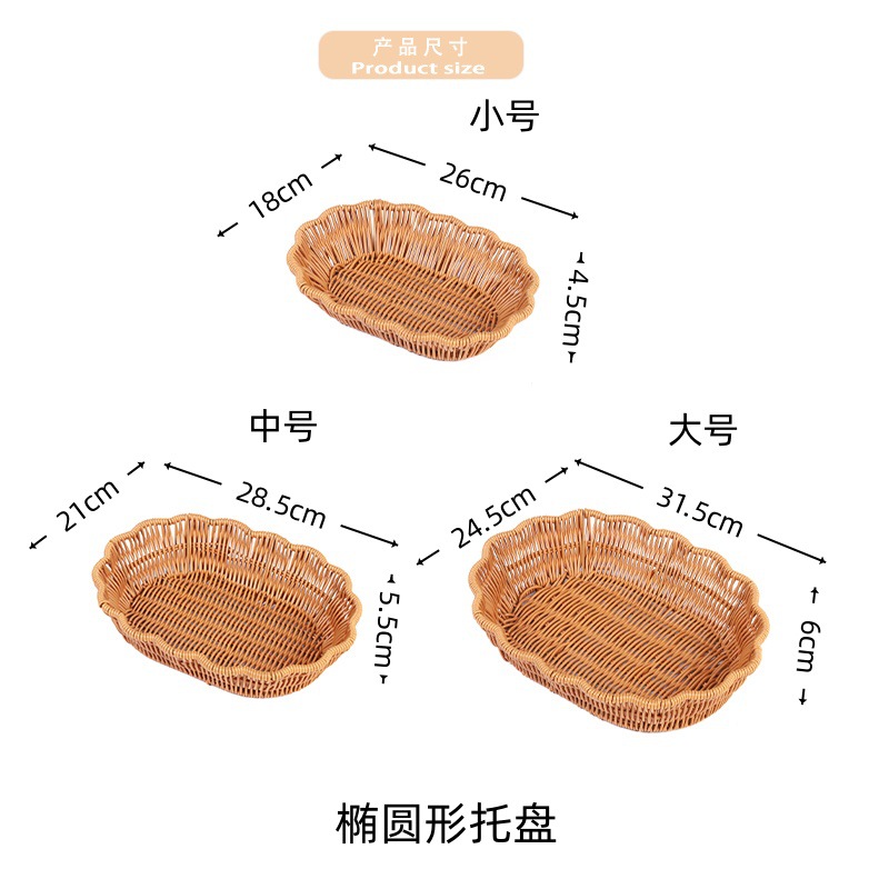 Three oval trays