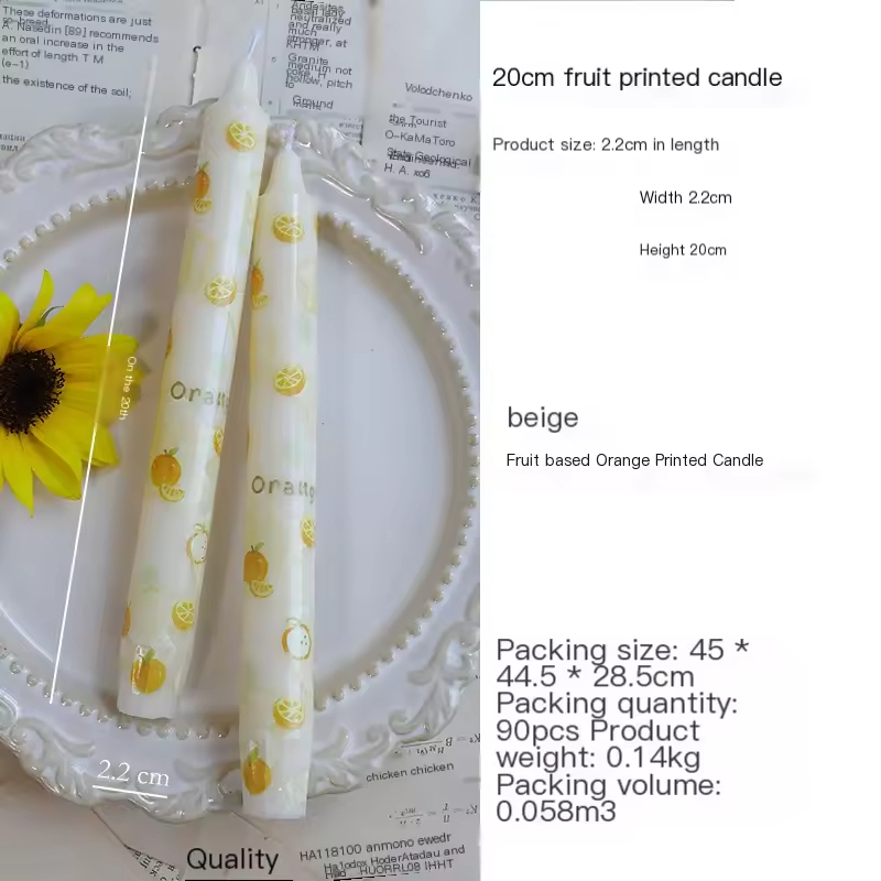 20cm light yellow-orange