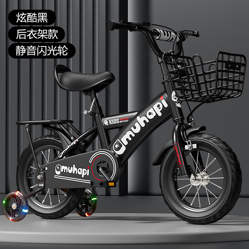 Cool Black (Hanger Style with Flashing Wheel)