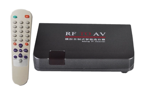 Convertidor RF a AV Dispositivo de selección de plataforma inteligente analógica Selector Adder TV por cable a proyección TV Video - Product Image 4