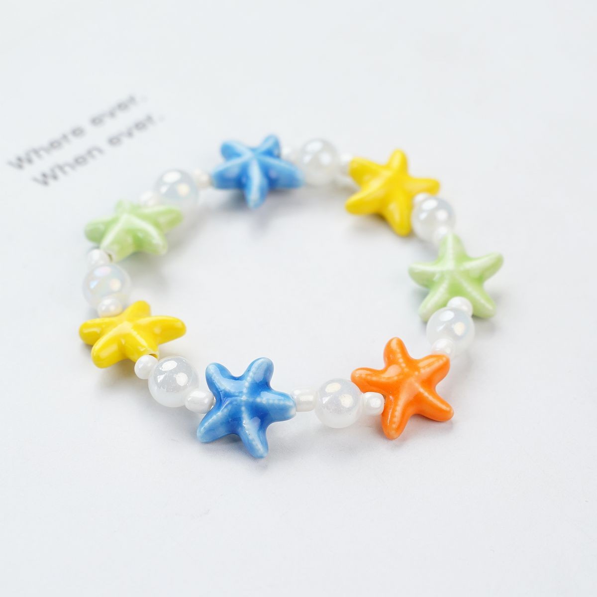 1764-03 Bonbons gommeux Sea Breeze