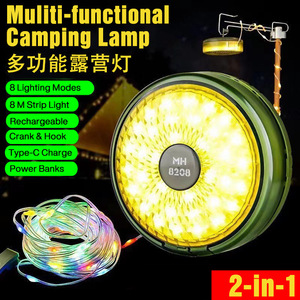 New Rechargeable Power Bank Atmosphere Light Dimmable Starry Fairy Camping <strong>String</strong> Light for Outdoor Decoration Ambiance Lighting - Product Image 4