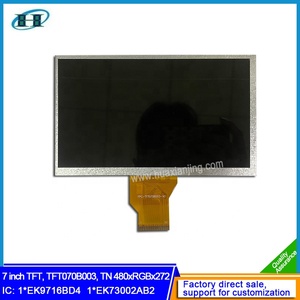 Pantalla TFT LCD de 7 pulgadas, módulo de pantalla TFT de 800x480, 50 pines - Product Image 4