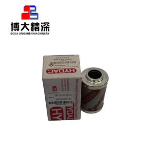 破碎机零件卓越的过滤性能滤筒适用于破碎机圆锥破碎机备件