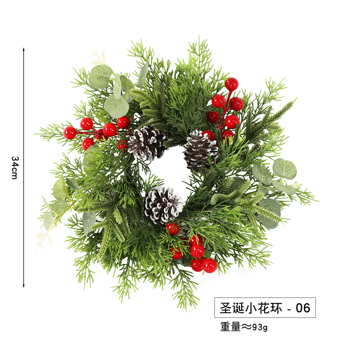 Couronne de Noël - 06