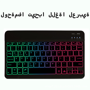 Teclado de tableta inalámbrico Magic BT retroiluminado RGB colorido portátil para computadora portátil iPad teclados multilingües personalizados - Product Image 4
