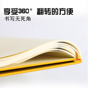 A5A6 PU Notebook Bloc de notas elástico Horario planificador Corporación LOGOTIPO personalizado suministros para estudiantes - Product Image 4