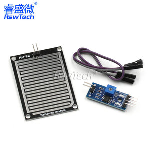 雨滴検知モジュール雨センサーモジュール気象水位表示モジュール水滴 - Product Image 1