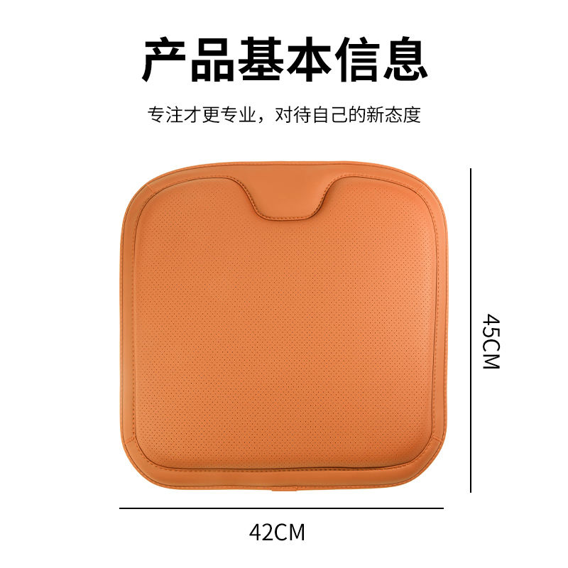 โกลเด้น