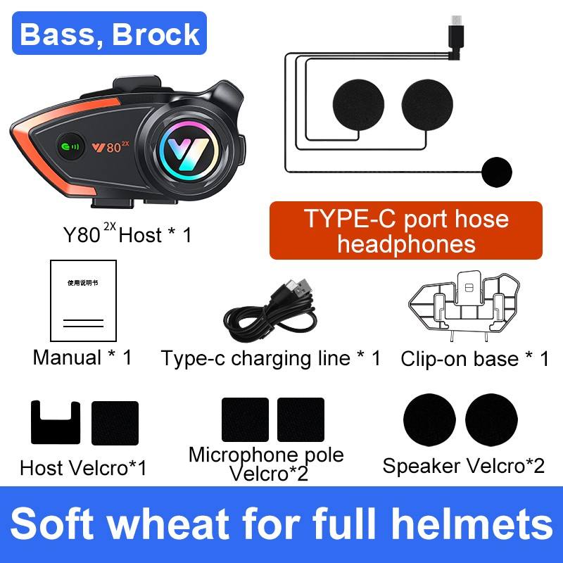 ไมโครโฟนสีดำแบบนุ่ม