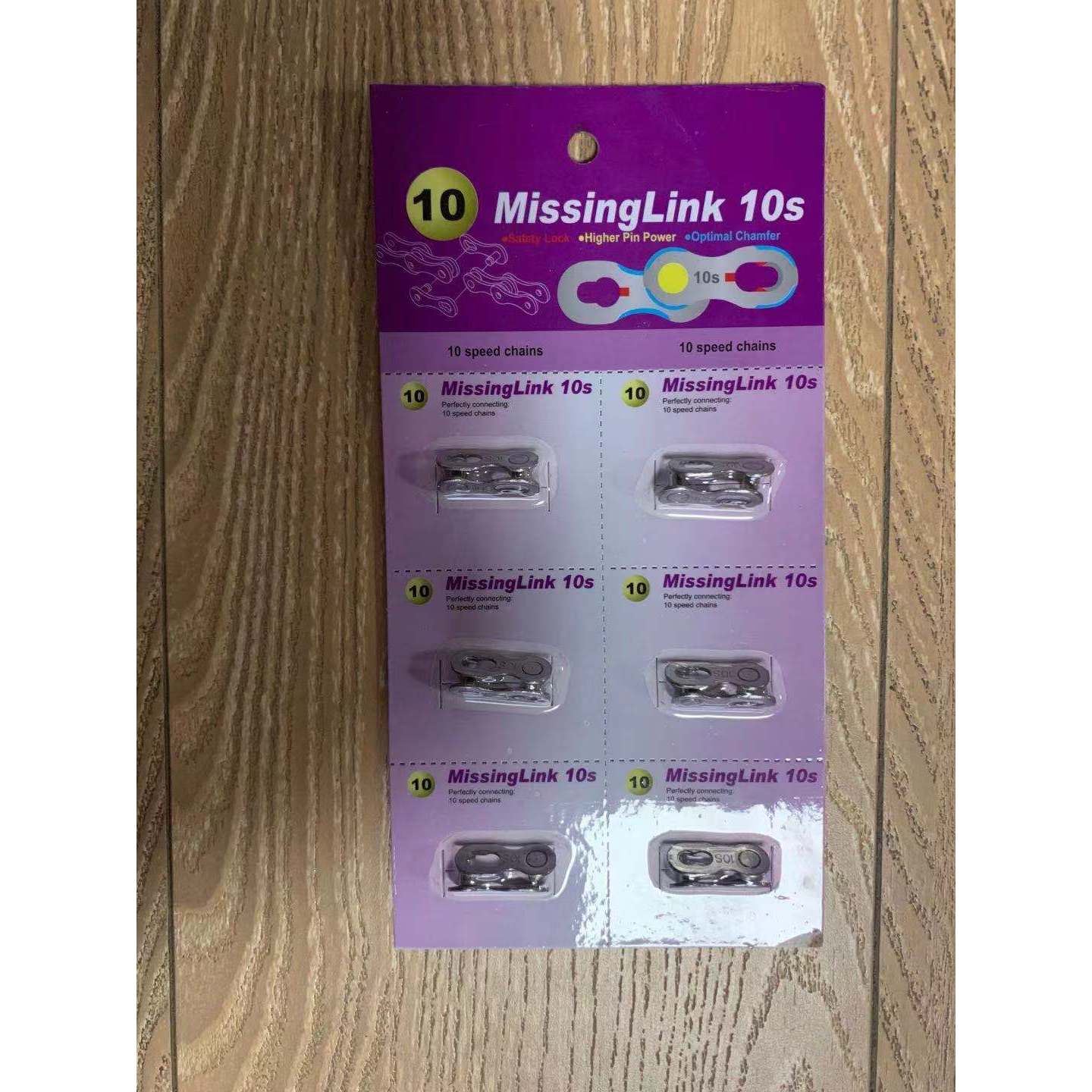 Carte argentée à 10 vitesses, 6 jeux par carte