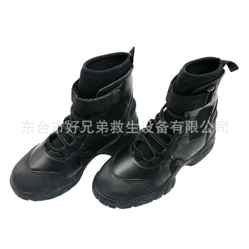 High-top water rescue boots