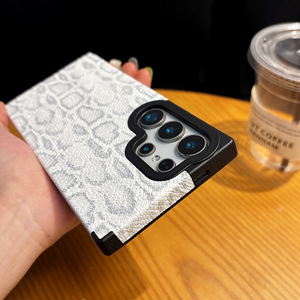 <strong>Python</strong> Snakeskin Pattern TPU Soft Bumper Magnetic Wireless Charging Phone Case for Samsung Galaxy S25 Ultra - Product Image 3